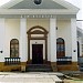 Городской Дом культуры в городе Островной