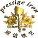 Prestige Iron Sdn. Bhd. in Butterworth city
