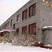 Мурманский государственный технический университет в городе Апатиты