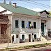 Consulatul onorific al Republicii Lituania în RM în Chişinău oraş