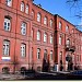 Калининградская областная специальная библиотека для слепых (КОСБС) в городе Калининград