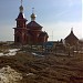 Храм Рождества Иоанна Предтечи в городе Домодедово