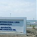 Морской порт Джурджулешты в городе Джурджулешты