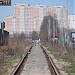 Бывший железнодорожный переезд в городе Москва
