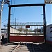 Ворота ОАО «Опытный механический завод» в городе Москва