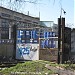 Ворота на подъездном пути в городе Долгопрудный