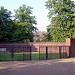 Kriegerehrenmal Altmannshöhe (de) in Bremen city