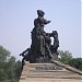 Памятник жертвам Бабьего Яра в городе Киев