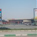Търговски център „Парк Мол“ – Стара Загора in Стара Загора city