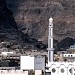 Aden City