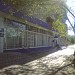 ул. Ворошилова, 10 в городе Хабаровск