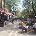 Квартал „Централна градска част“ in Стара Загора city