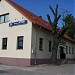 Restaurant “Athos” Unter den 3 Linden Aken (Elbe)  in Stadt Aken (Elbe)