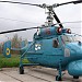 КА-25ПЛ (ru) in Kyiv city