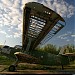 Ан-2 в городе Киев