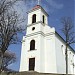 Havihegyi kápolna (hu) in Pécs city