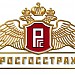 Российская государственная страховая компания - филиал «Самотёка» в городе Москва