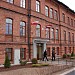 Państwowe Gimnazjum Polskie imienia J.Piłsudskiego w Daugavpils