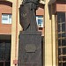 Статуя Фемиды в городе Подольск