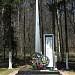 Сквер Памяти в городе Поливаново