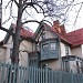 Bolton Hill Nursery School in Baltimore, Maryland city