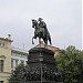 Equestrian Statue of Frederick the Great