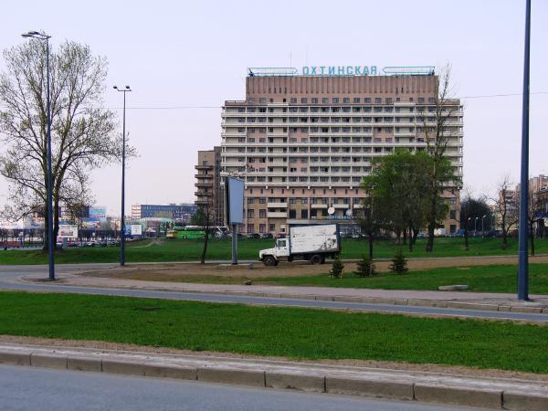 Гостиница «Охтинская» - Санкт-Петербург