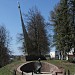 Памятник К. Э. Циолковскому в городе Боровск