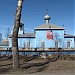 Церковь Воскресения Христова в городе Северодвинск