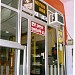 BANSAL FURNITURE PALACE