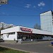 Магазин «Продукты» в городе Москва