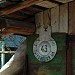 Микрорайон Деревня Троице-Лыково в городе Москва