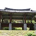 류수영문루 (留守營門樓) in 개성시 (開城市) city