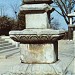 흥국사석탑 (興國寺石塔) in 개성시 (開城市) city