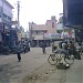 Bagula Bus Stand in Bagula city