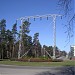 Декоративная мачта ЛЭП (ru) in Imatra city