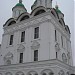 Astrakhan Kremlin