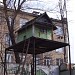 Голубятня (ru) in Kyiv city