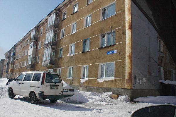Совкомбанк отделение ул завойко 3 елизово фото