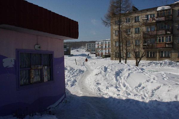 Совкомбанк отделение ул завойко 3 елизово фото