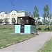 Вентиляционный киоск № 870 Серпуховско-Тимирязевской линии метрополитена в городе Москва