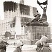 Памятник «Героям-дружинникам, участникам баррикадных боев на Красной Пресне» в городе Москва
