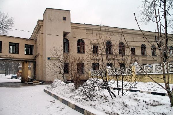 1 я городская больница кострома травматологическое отделение телефон