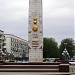 Обелиск городу-герою Киеву в городе Киев