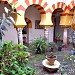 Baños árabes de Santa María. en la ciudad de Córdoba