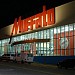 Super Muffato - São José dos Pinhais na São José dos Pinhais city
