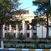 Кабинет министров (ru) in Ashgabat city
