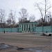 Вход в парк им. Гагарина в городе Комсомольск-на-Амуре