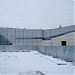 Daugavpils Olimpiskais centrs in Daugavpils city