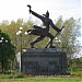 Памятник участникам ледового перехода в городе Комсомольск-на-Амуре